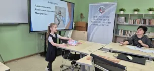 45 юных саровчан стали участниками муниципального конкурса "Я - исследователь" для воспитанников детских садов Сарова.