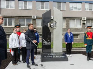 В Сарове появился мемориал памяти ликвидаторов аварии на ЧАЭС