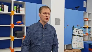 С Днем учителя!