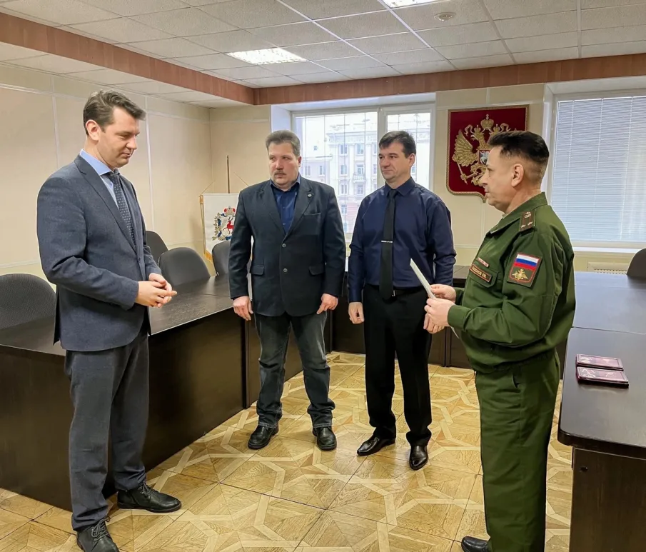 Новые льготы для участников специальной военной операции