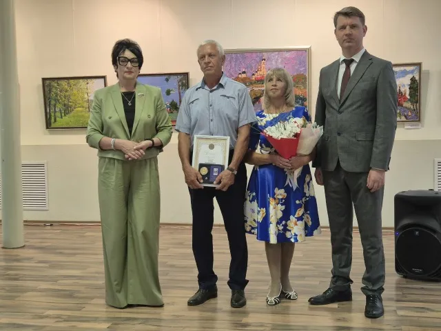 Сегодня в Сарове состоялась торжественная церемония, посвящённая Дню семьи, любви и верности.