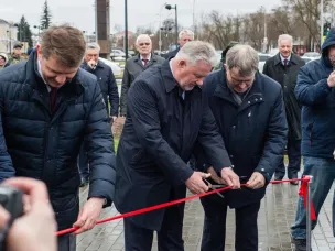 Сегодня наш город отмечает 80-летие Российского федерального ядерного центра ВНИИЭФ!