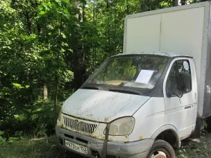 Информационное сообщение