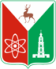 Администрация городского округа город Саров Нижегородской области