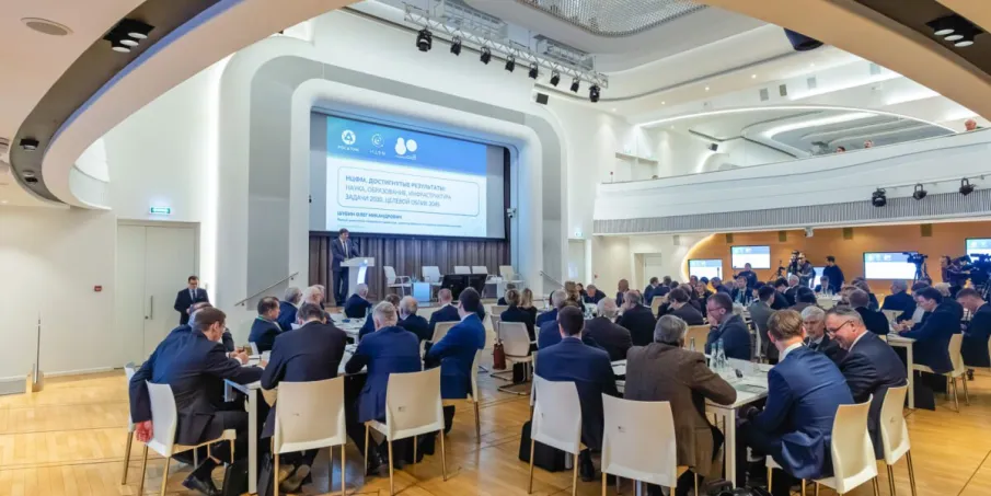 В Москве обсудили итоги первых пяти лет работы Национального центра физики и математики в Сарове